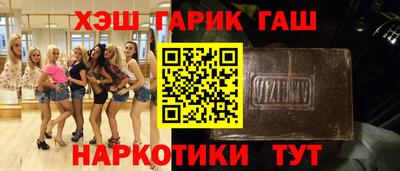 mix Кандалакша