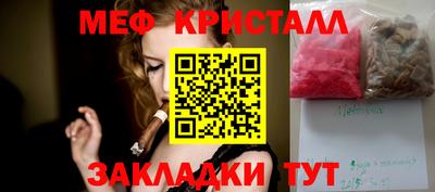 ПСИЛОЦИБИНОВЫЕ ГРИБЫ Камышлов