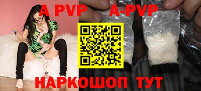 mix Кандалакша