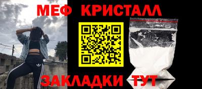 ПСИЛОЦИБИНОВЫЕ ГРИБЫ Камышлов