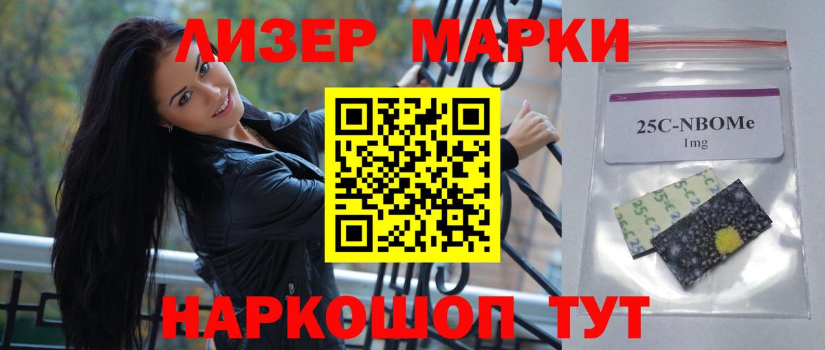 LSD-25 экстази ecstasy  Вход с VPN  кракен зеркало  LSD-25 экстази  Нижнекамск  LSD-25 экстази ecstasy 