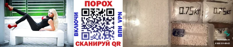 МЕТАМФЕТАМИН винт  где продают наркотики  Нижнекамск 