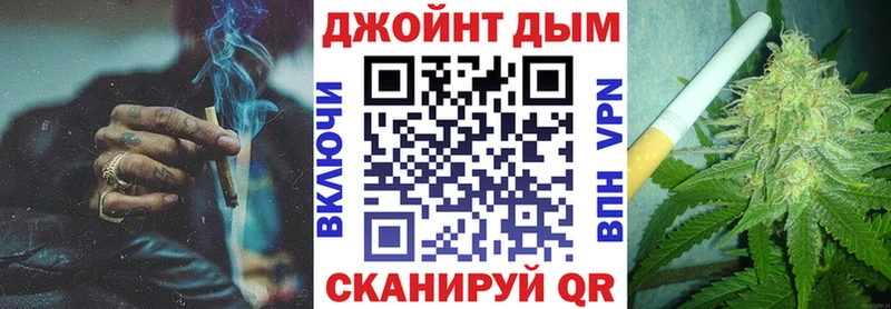 Каннабис Bruce Banner  Нижнекамск 